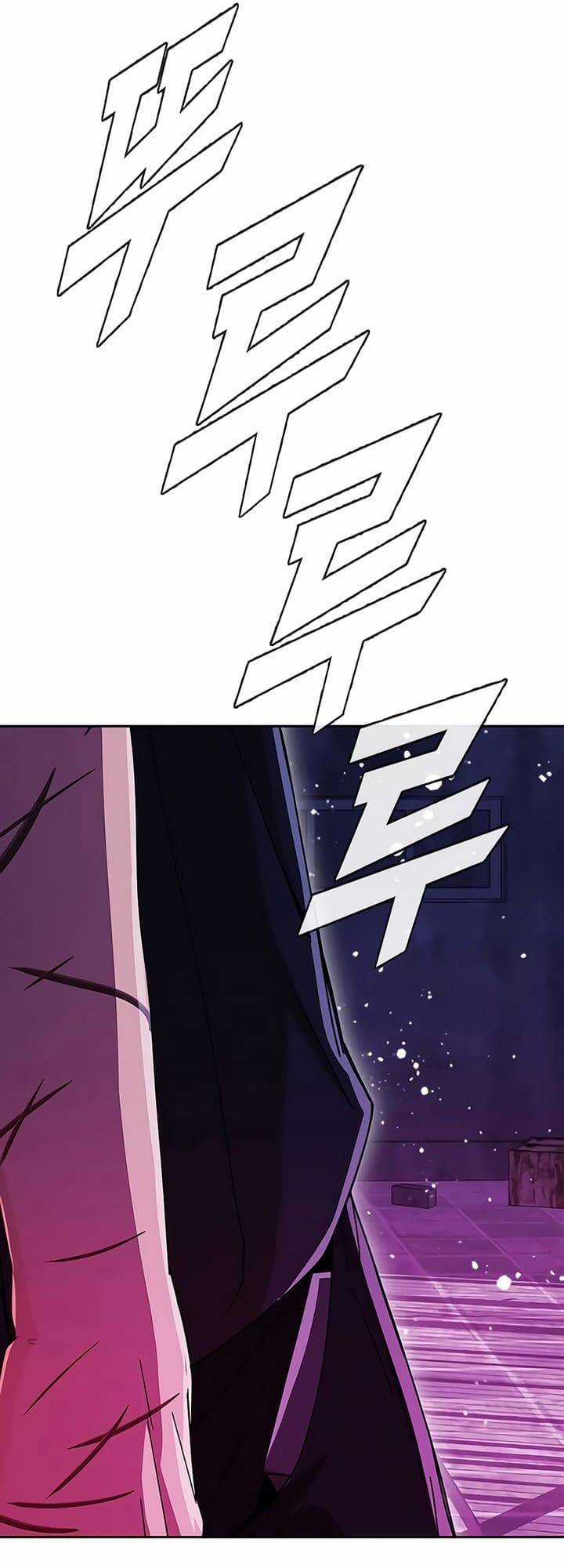 Cô Gái Từ Ứng Dụng Nhắn Tin Ngẫu Nhiên Chapter 234 trang 64