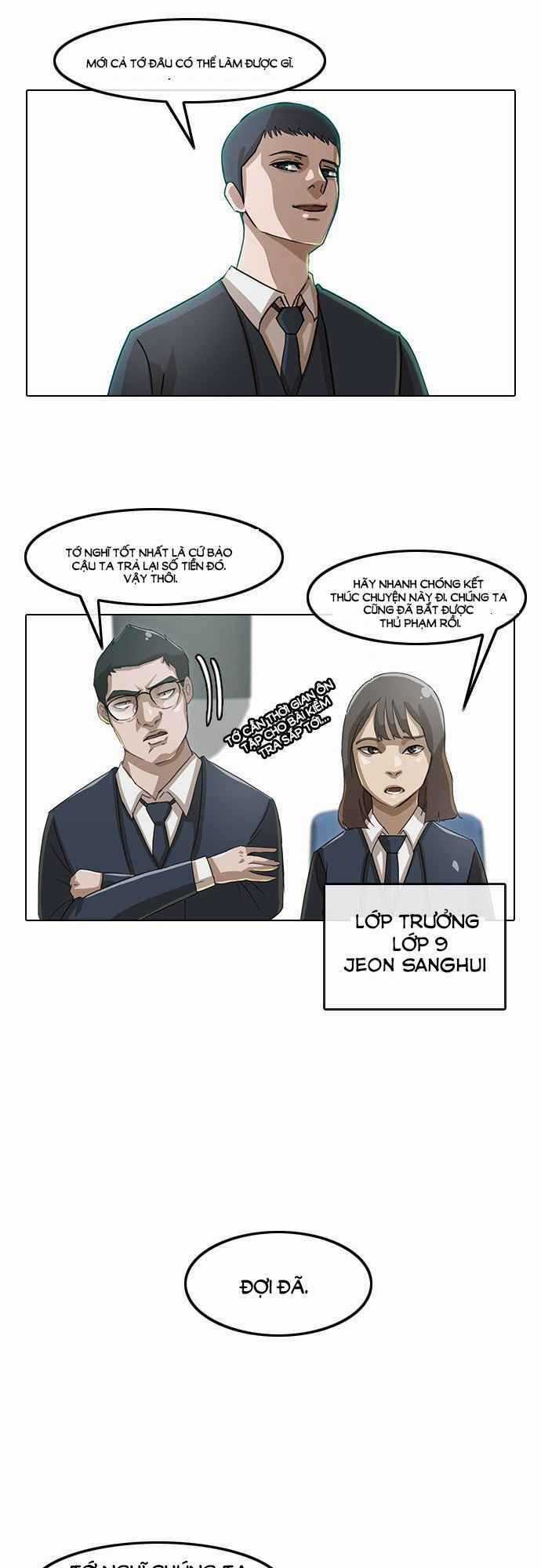 Cô Gái Từ Ứng Dụng Nhắn Tin Ngẫu Nhiên Chapter 26 trang 12