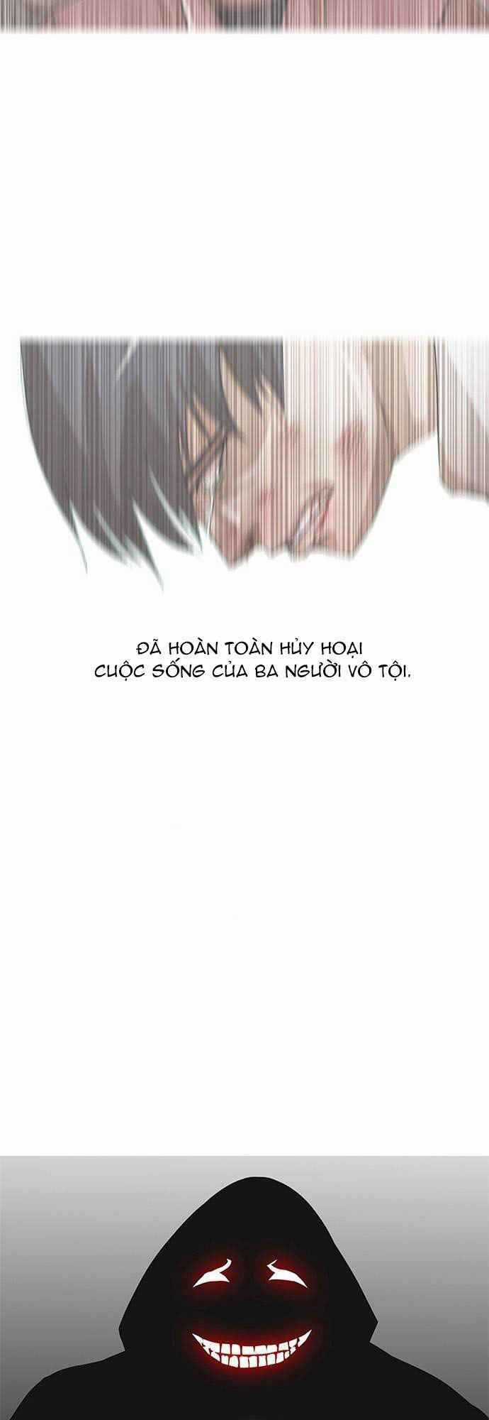 Cô Gái Từ Ứng Dụng Nhắn Tin Ngẫu Nhiên Chapter 33 trang 1
