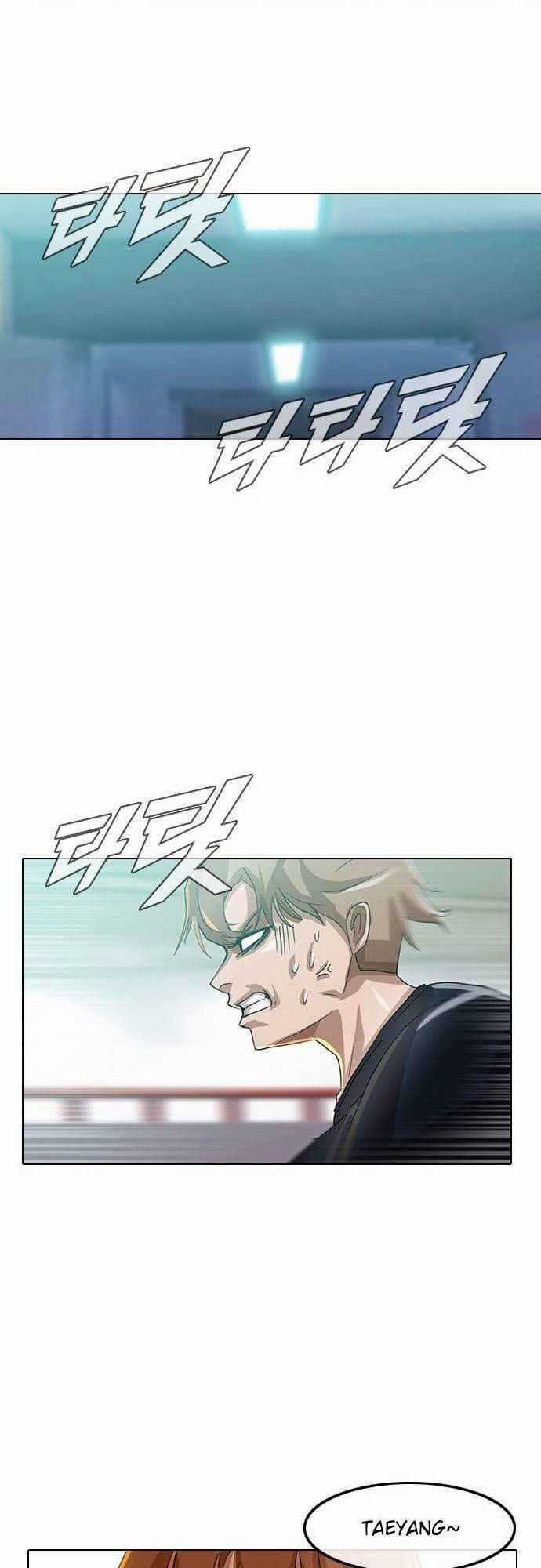 Cô Gái Từ Ứng Dụng Nhắn Tin Ngẫu Nhiên Chapter 35 trang 0