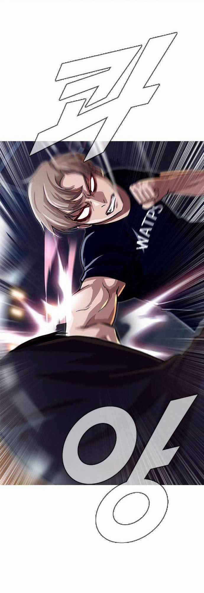 Cô Gái Từ Ứng Dụng Nhắn Tin Ngẫu Nhiên Chapter 37 trang 0