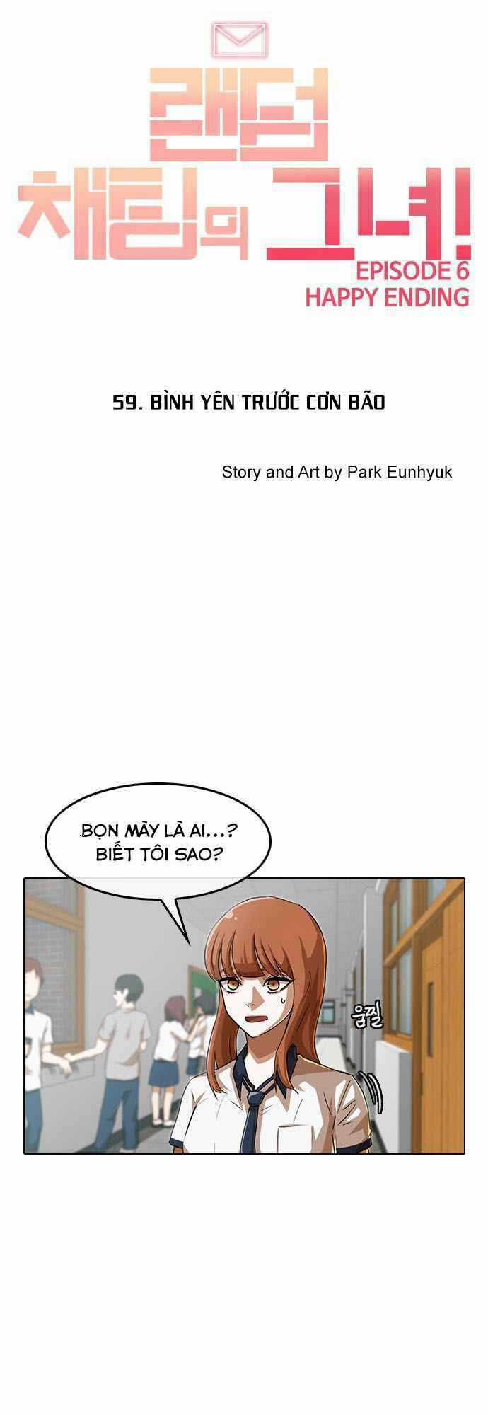 Cô Gái Từ Ứng Dụng Nhắn Tin Ngẫu Nhiên Chapter 59 trang 1