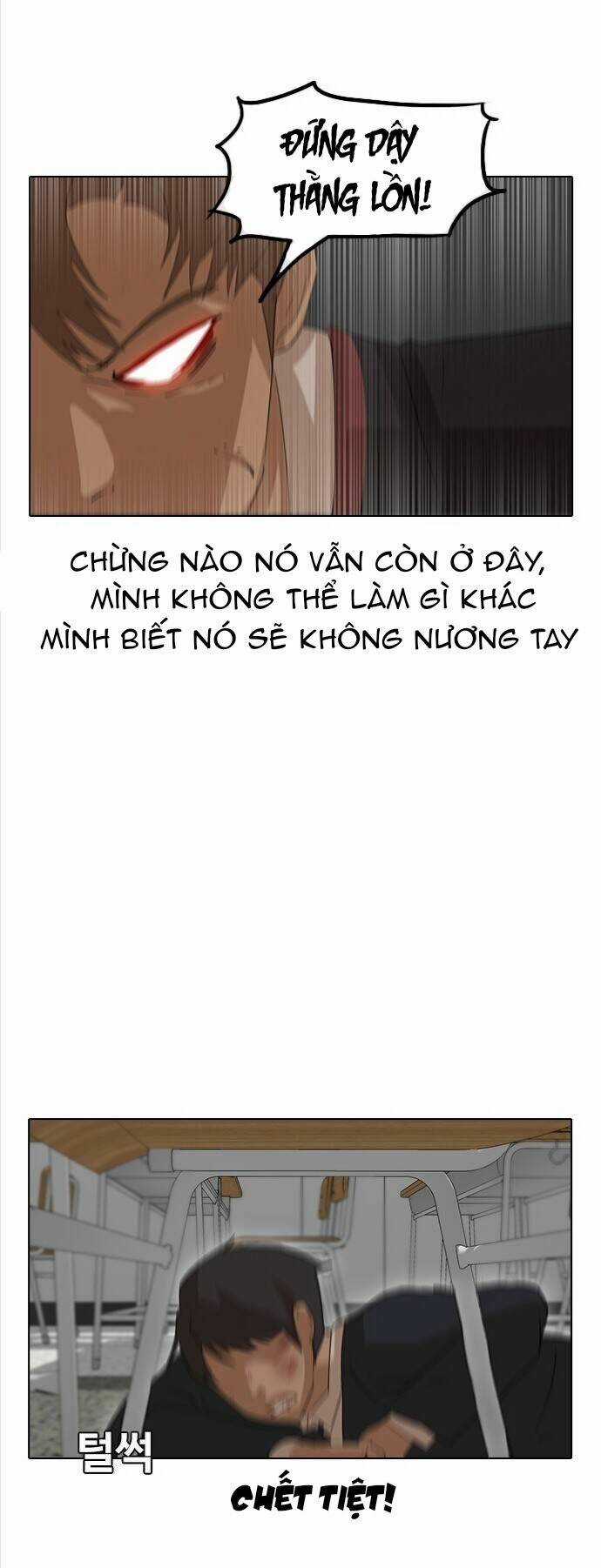 Cô Gái Từ Ứng Dụng Nhắn Tin Ngẫu Nhiên Chapter 7 trang 12