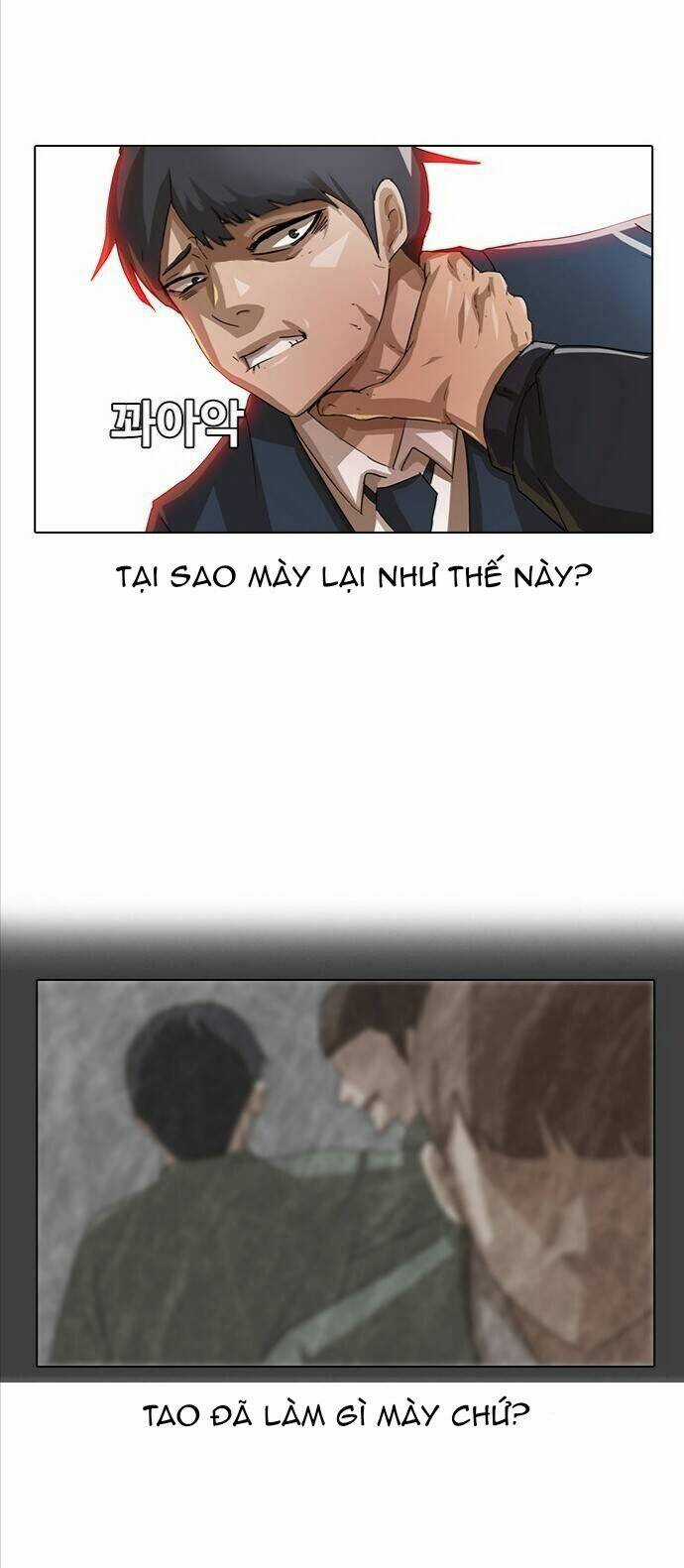 Cô Gái Từ Ứng Dụng Nhắn Tin Ngẫu Nhiên Chapter 7 trang 8