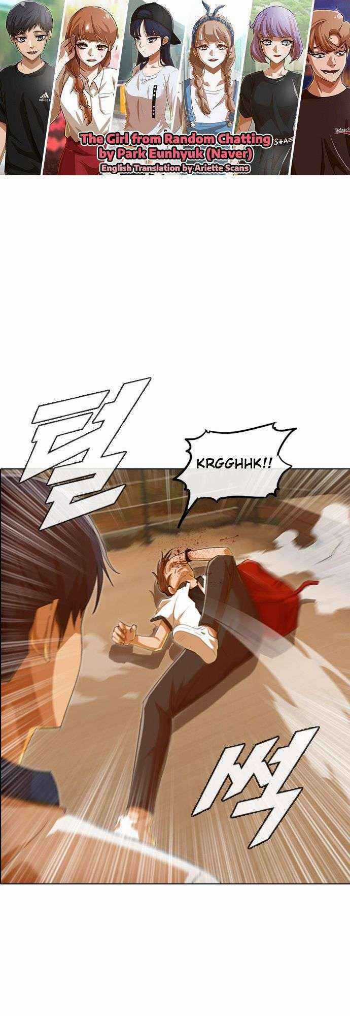 Cô Gái Từ Ứng Dụng Nhắn Tin Ngẫu Nhiên Chapter 71 trang 1