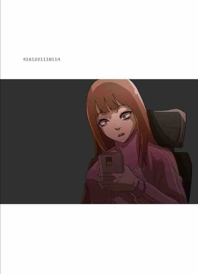 Cô Gái Từ Ứng Dụng Nhắn Tin Ngẫu Nhiên Chapter 8 trang 2