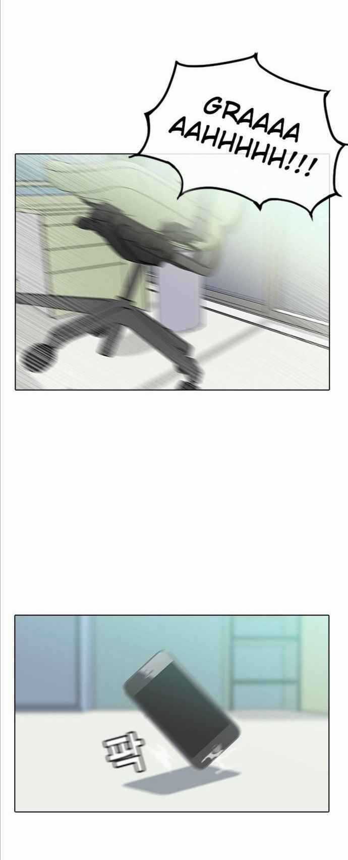 Cô Gái Từ Ứng Dụng Nhắn Tin Ngẫu Nhiên Chapter 8 trang 32