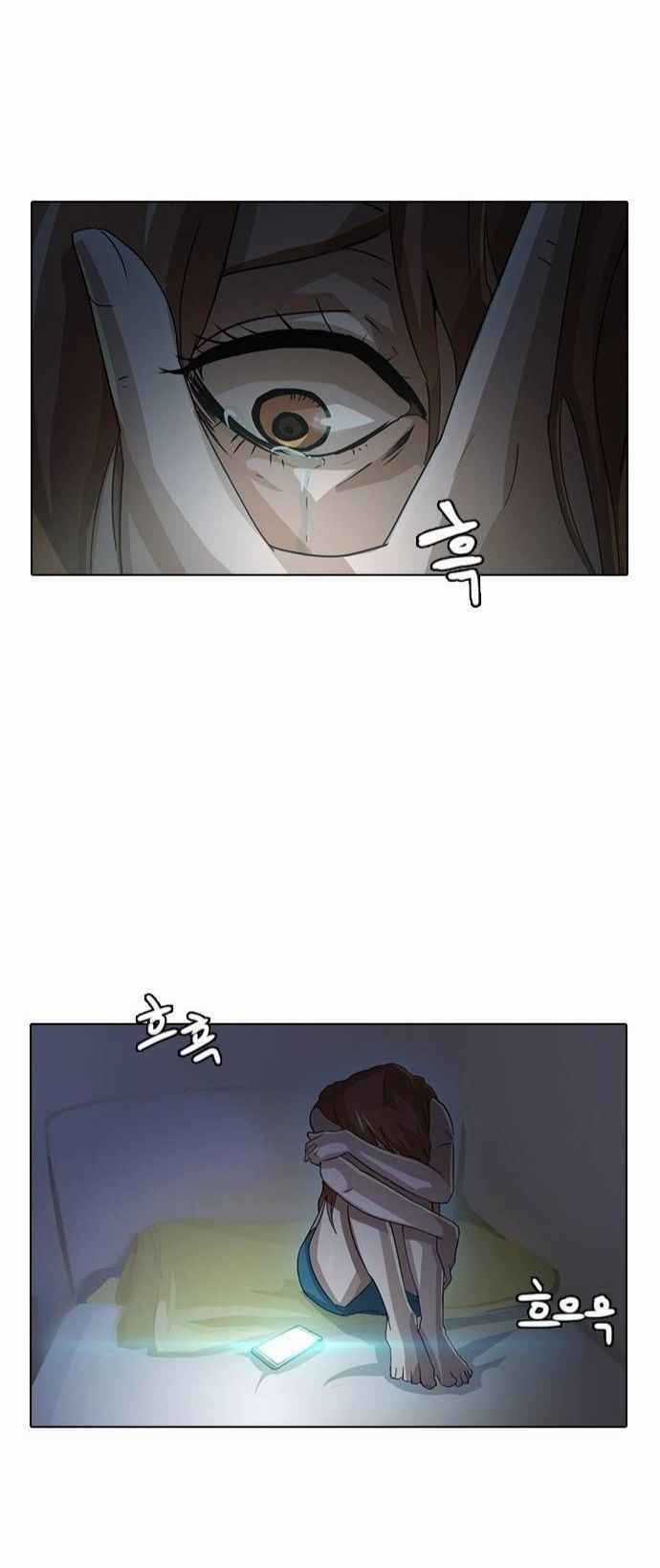 Cô Gái Từ Ứng Dụng Nhắn Tin Ngẫu Nhiên Chapter 8 trang 38