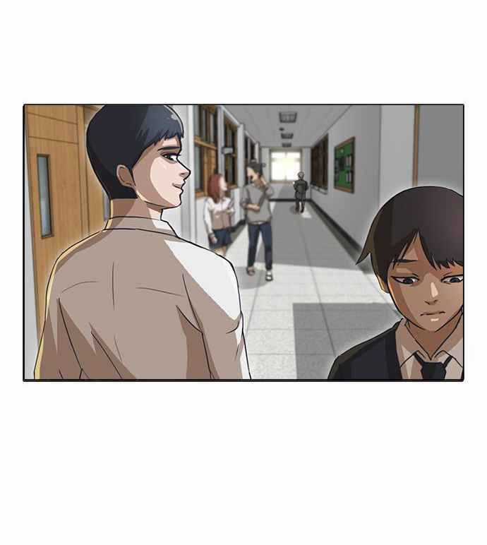 Cô Gái Từ Ứng Dụng Nhắn Tin Ngẫu Nhiên Chapter 9 trang 25