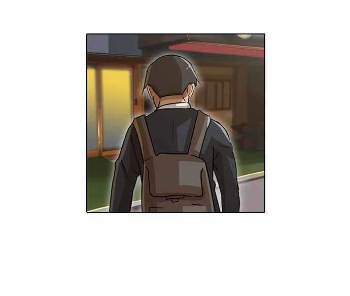 Cô Gái Từ Ứng Dụng Nhắn Tin Ngẫu Nhiên Chapter 9 trang 70