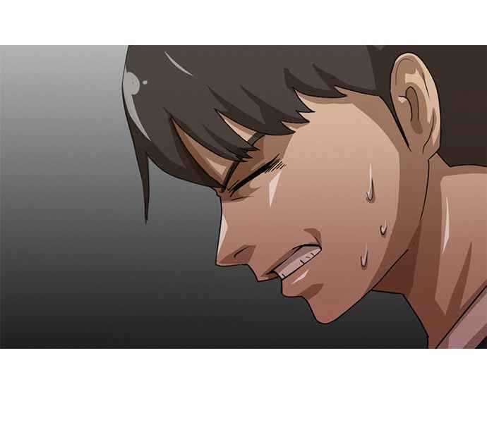 Cô Gái Từ Ứng Dụng Nhắn Tin Ngẫu Nhiên Chapter 9 trang 78