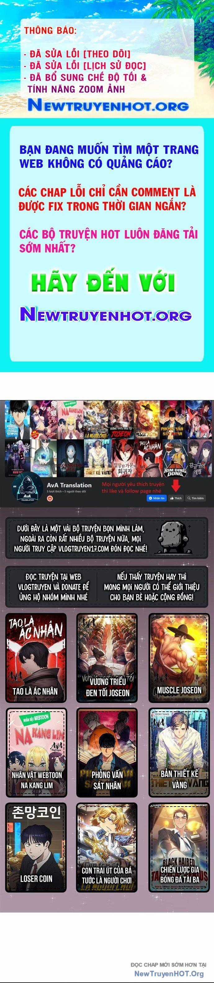 Cô Gái Từ Ứng Dụng Nhắn Tin Ngẫu Nhiên Chương 270 trang 0