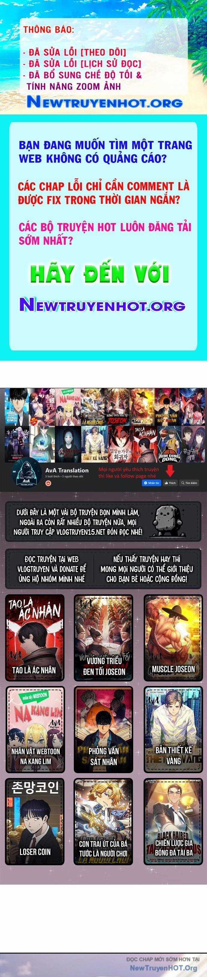 Cô Gái Từ Ứng Dụng Nhắn Tin Ngẫu Nhiên Chương 271 trang 0