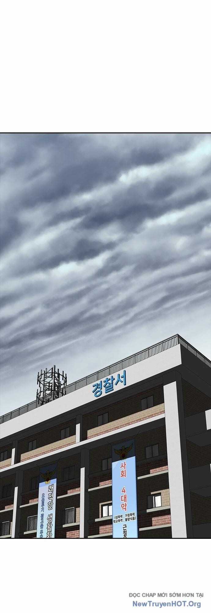 Cô Gái Từ Ứng Dụng Nhắn Tin Ngẫu Nhiên Chương 271 trang 5