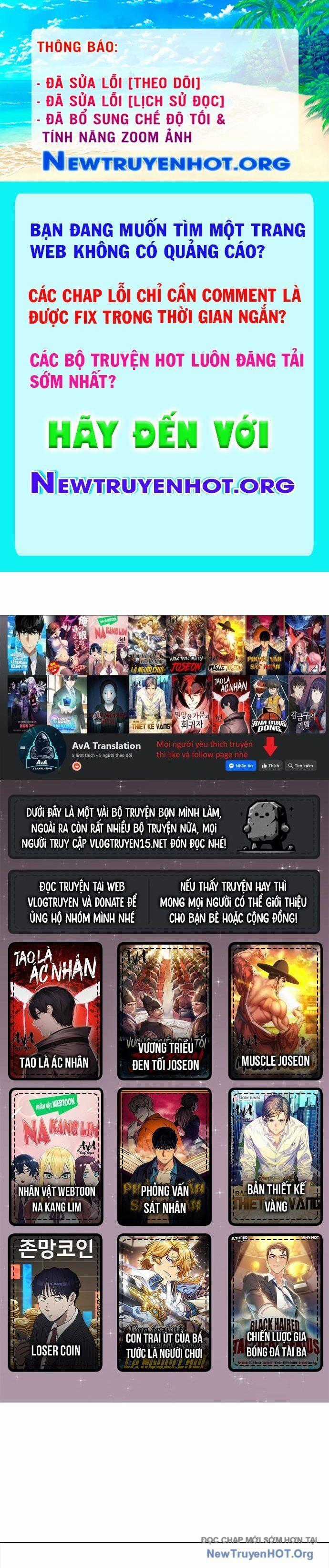 Cô Gái Từ Ứng Dụng Nhắn Tin Ngẫu Nhiên Chương 273 trang 0