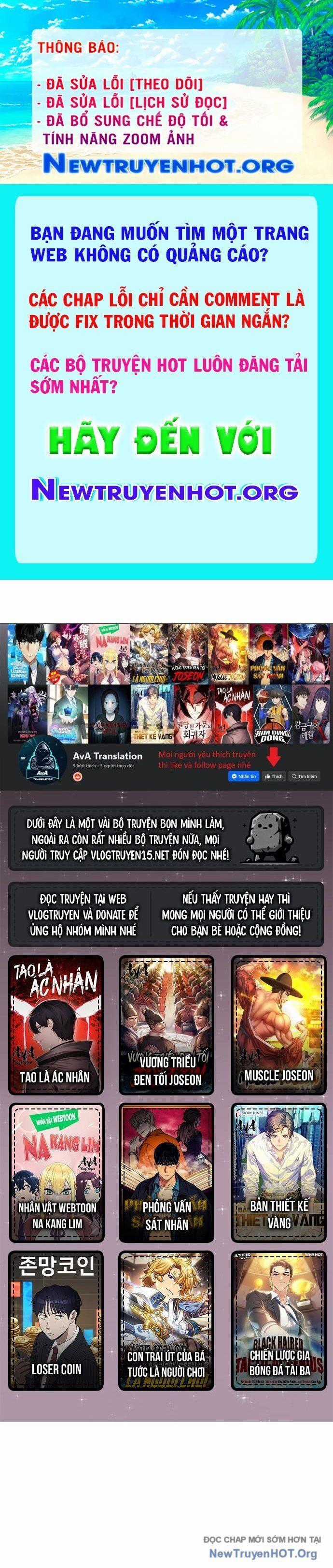 Cô Gái Từ Ứng Dụng Nhắn Tin Ngẫu Nhiên Chương 274 trang 0