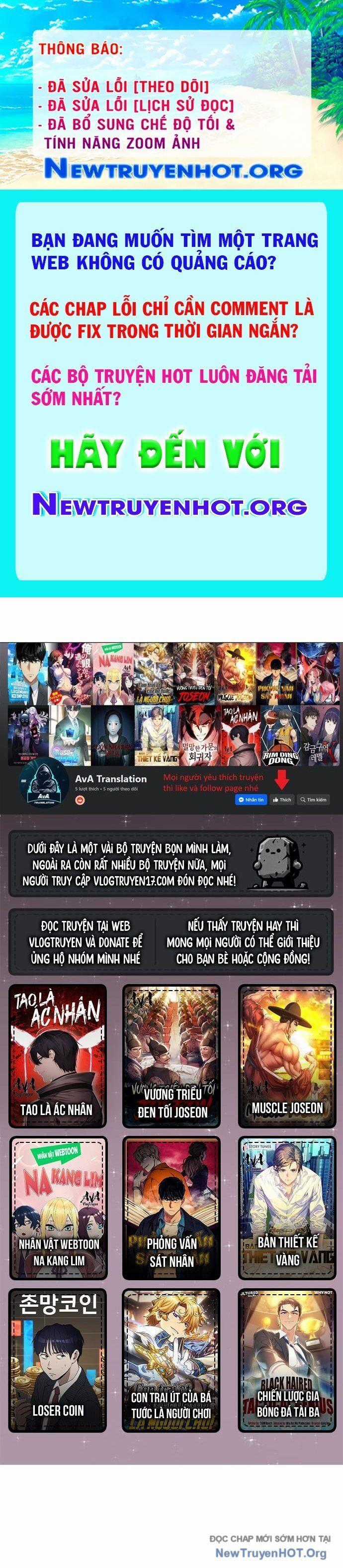 Cô Gái Từ Ứng Dụng Nhắn Tin Ngẫu Nhiên Chương 275 trang 0