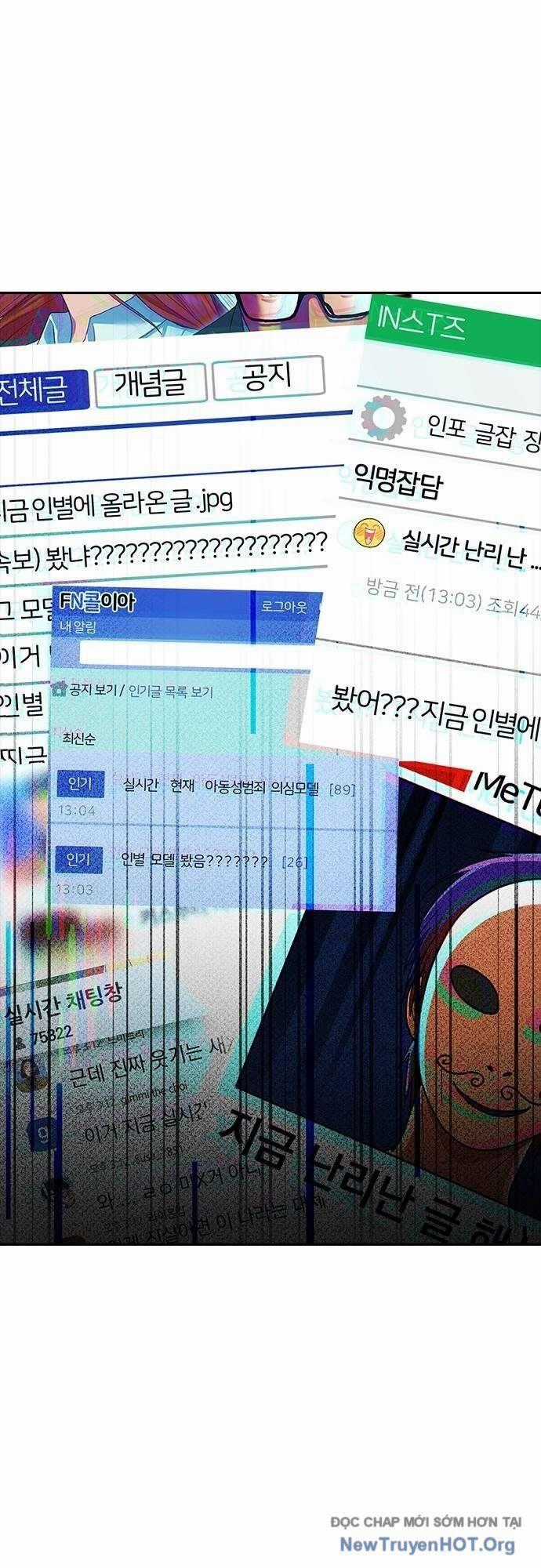 Cô Gái Từ Ứng Dụng Nhắn Tin Ngẫu Nhiên Chương 276 trang 1