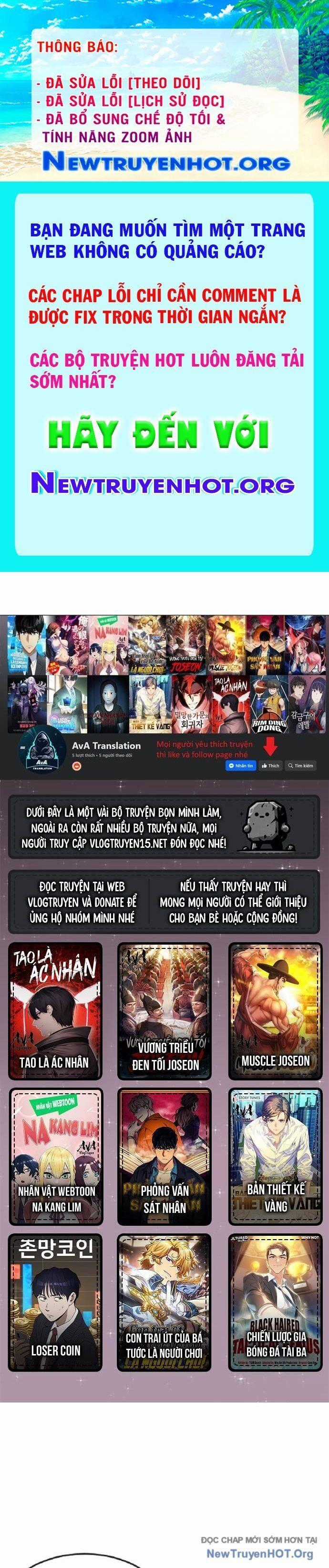 Cô Gái Từ Ứng Dụng Nhắn Tin Ngẫu Nhiên Chương 277 trang 0