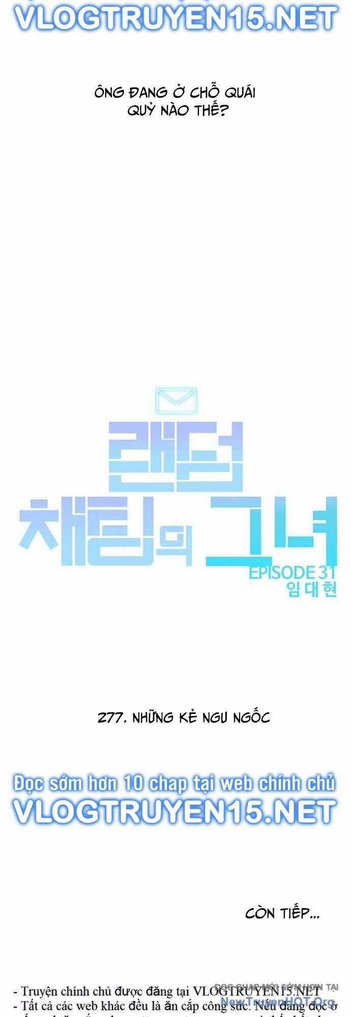 Cô Gái Từ Ứng Dụng Nhắn Tin Ngẫu Nhiên Chương 277 trang 56