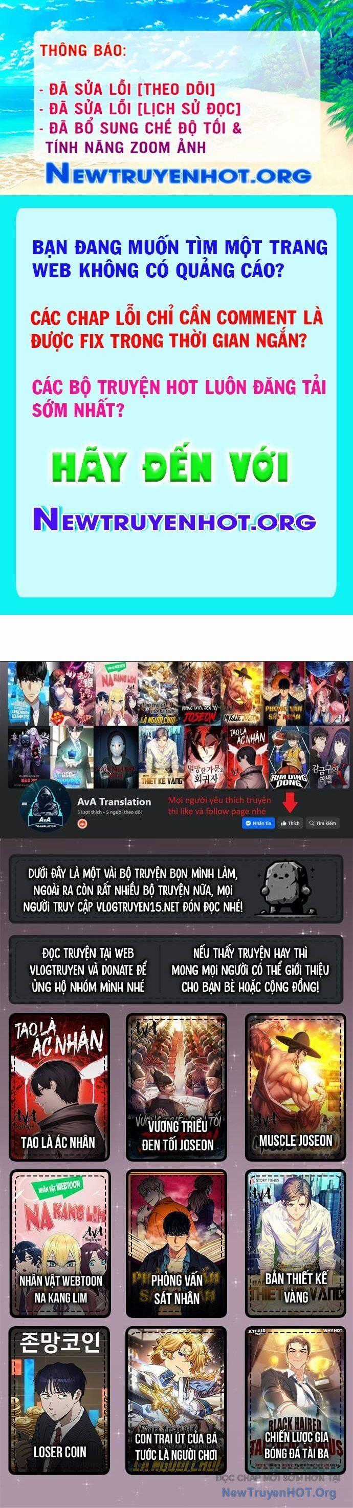 Cô Gái Từ Ứng Dụng Nhắn Tin Ngẫu Nhiên Chương 288 trang 0