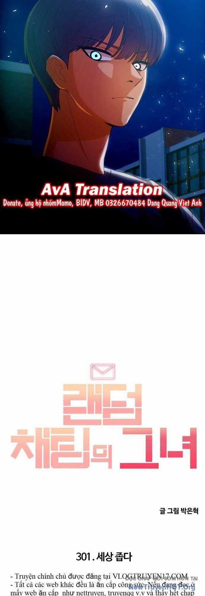 Cô Gái Từ Ứng Dụng Nhắn Tin Ngẫu Nhiên Chương 301 trang 53