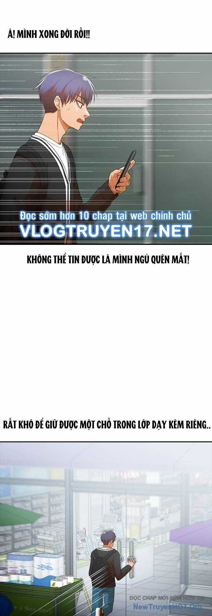Cô Gái Từ Ứng Dụng Nhắn Tin Ngẫu Nhiên Chương 302 trang 27