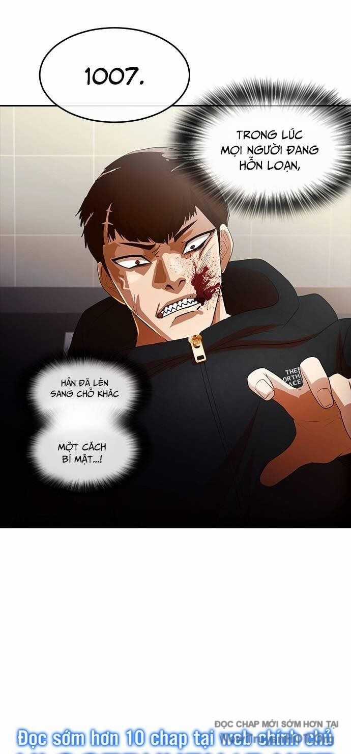 Cô Gái Từ Ứng Dụng Nhắn Tin Ngẫu Nhiên Chương 307 trang 77