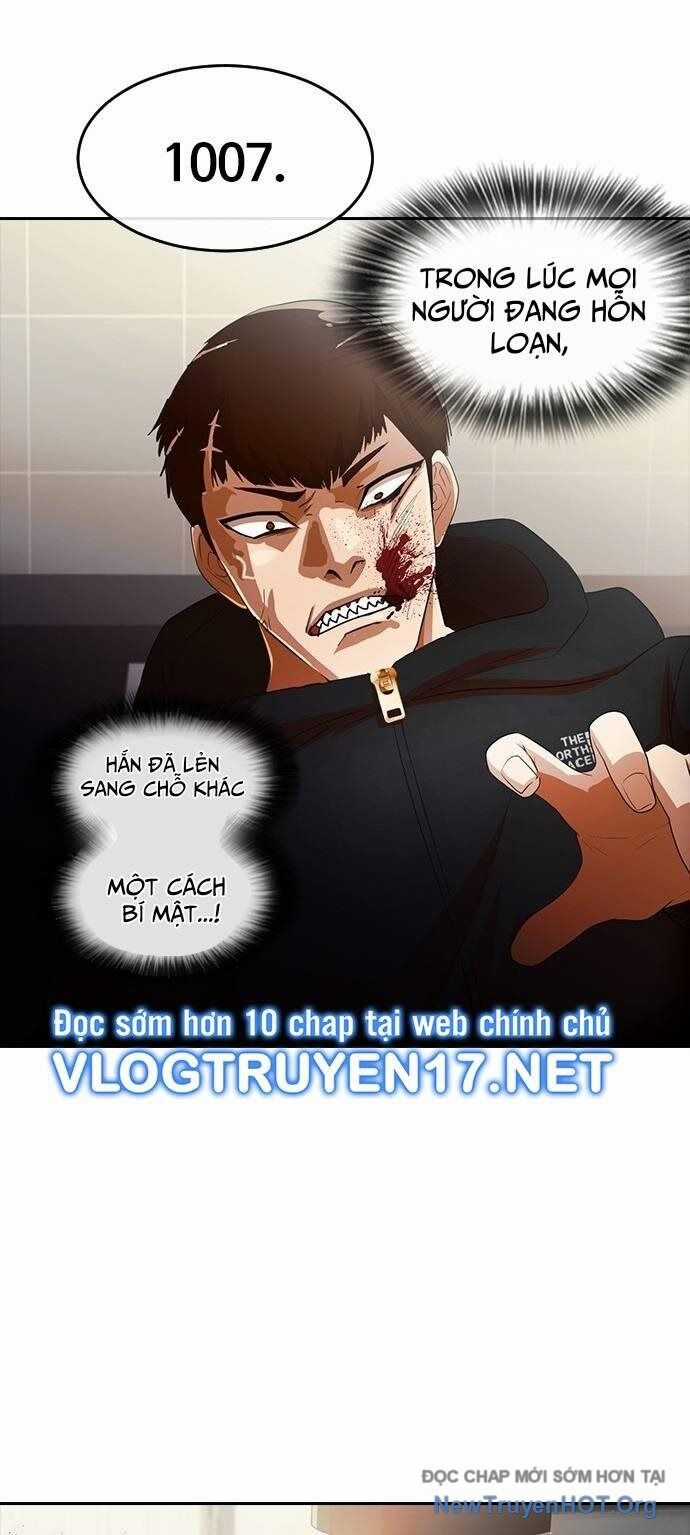 Cô Gái Từ Ứng Dụng Nhắn Tin Ngẫu Nhiên Chương 308 trang 5