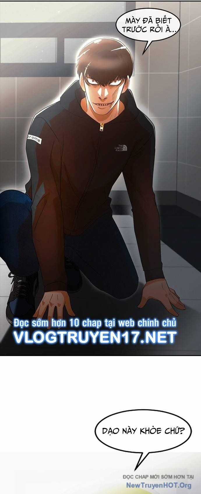 Cô Gái Từ Ứng Dụng Nhắn Tin Ngẫu Nhiên Chương 308 trang 7