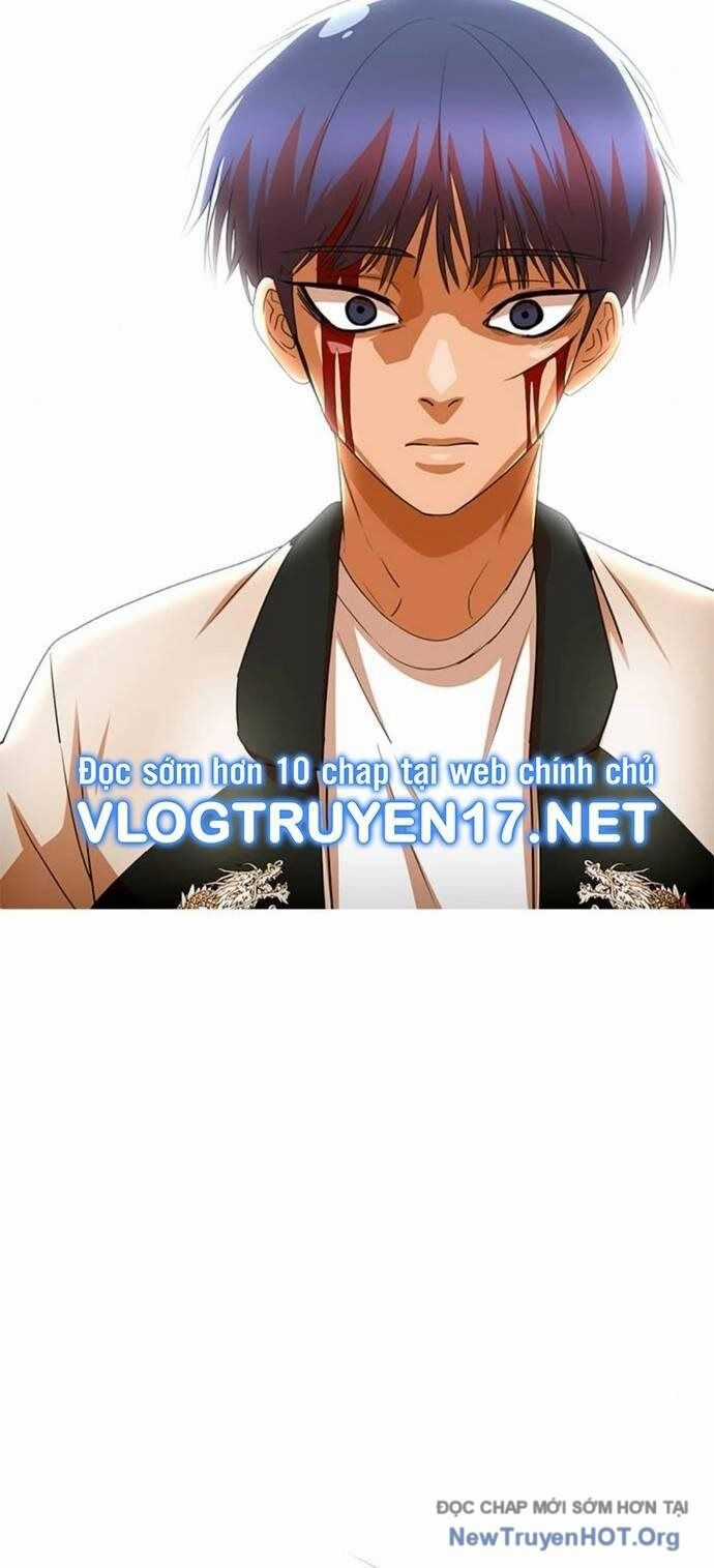 Cô Gái Từ Ứng Dụng Nhắn Tin Ngẫu Nhiên Chương 311 trang 48