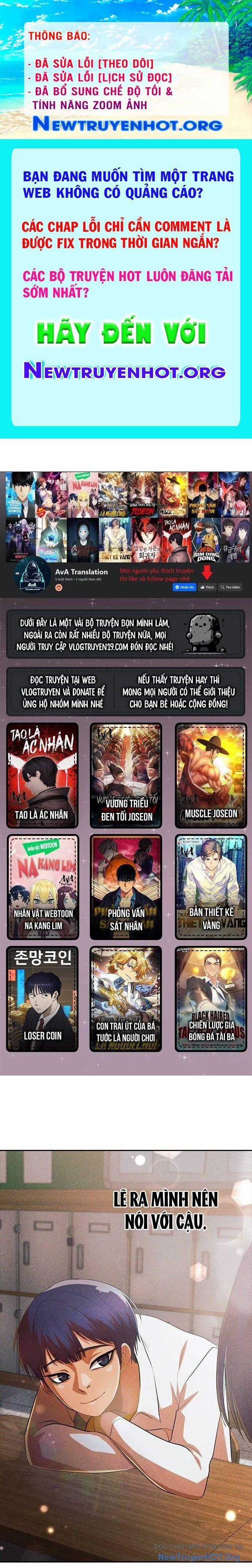 Cô Gái Từ Ứng Dụng Nhắn Tin Ngẫu Nhiên Chương 312 trang 0