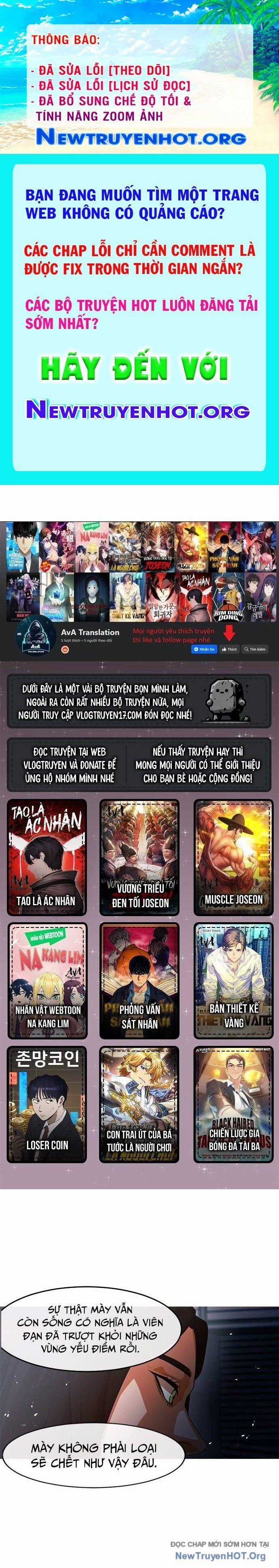 Cô Gái Từ Ứng Dụng Nhắn Tin Ngẫu Nhiên Chương 313 trang 0
