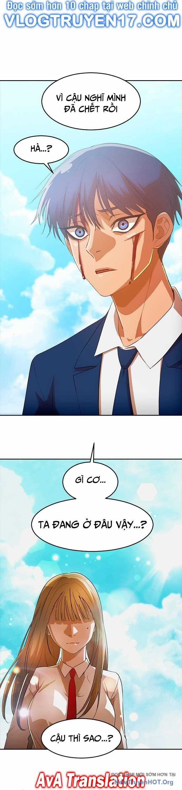 Cô Gái Từ Ứng Dụng Nhắn Tin Ngẫu Nhiên Chương 314 trang 15