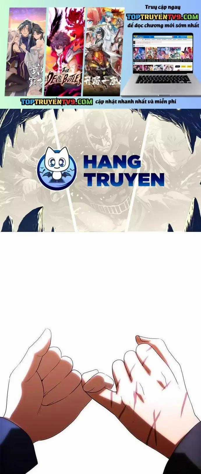 Cô Gái Từ Ứng Dụng Nhắn Tin Ngẫu Nhiên Chương 334 trang 1