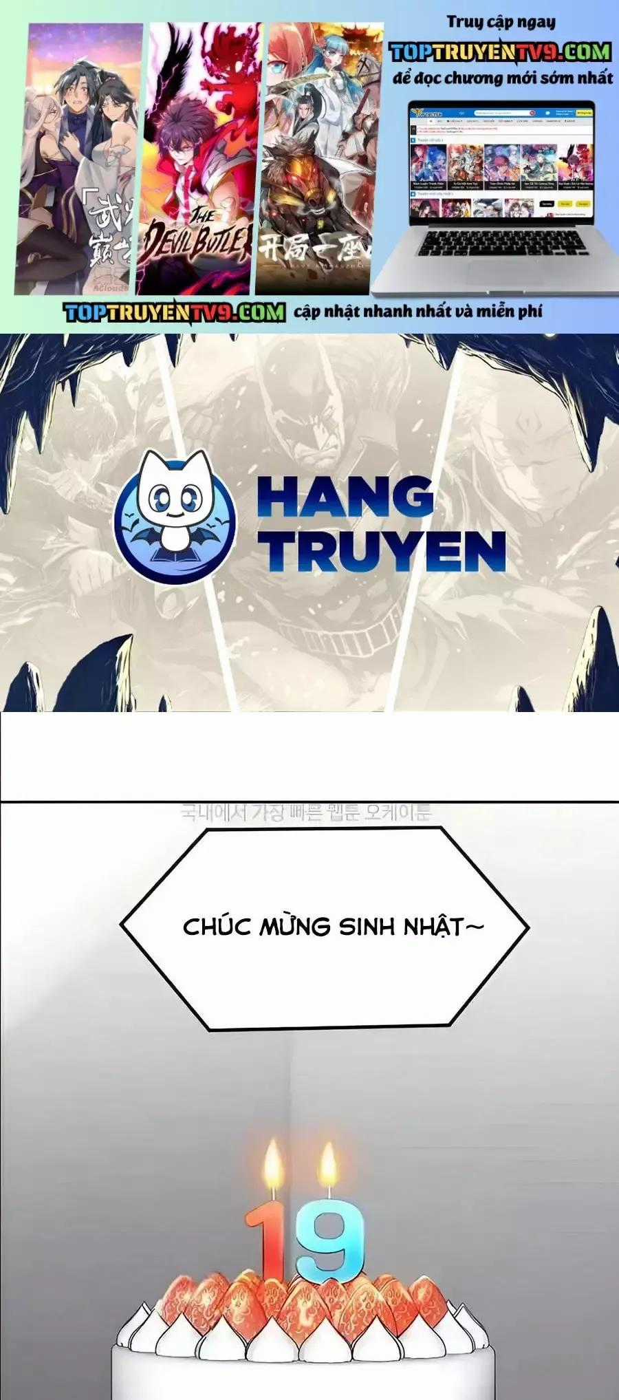 Cô Gái Từ Ứng Dụng Nhắn Tin Ngẫu Nhiên Chương 336 trang 1