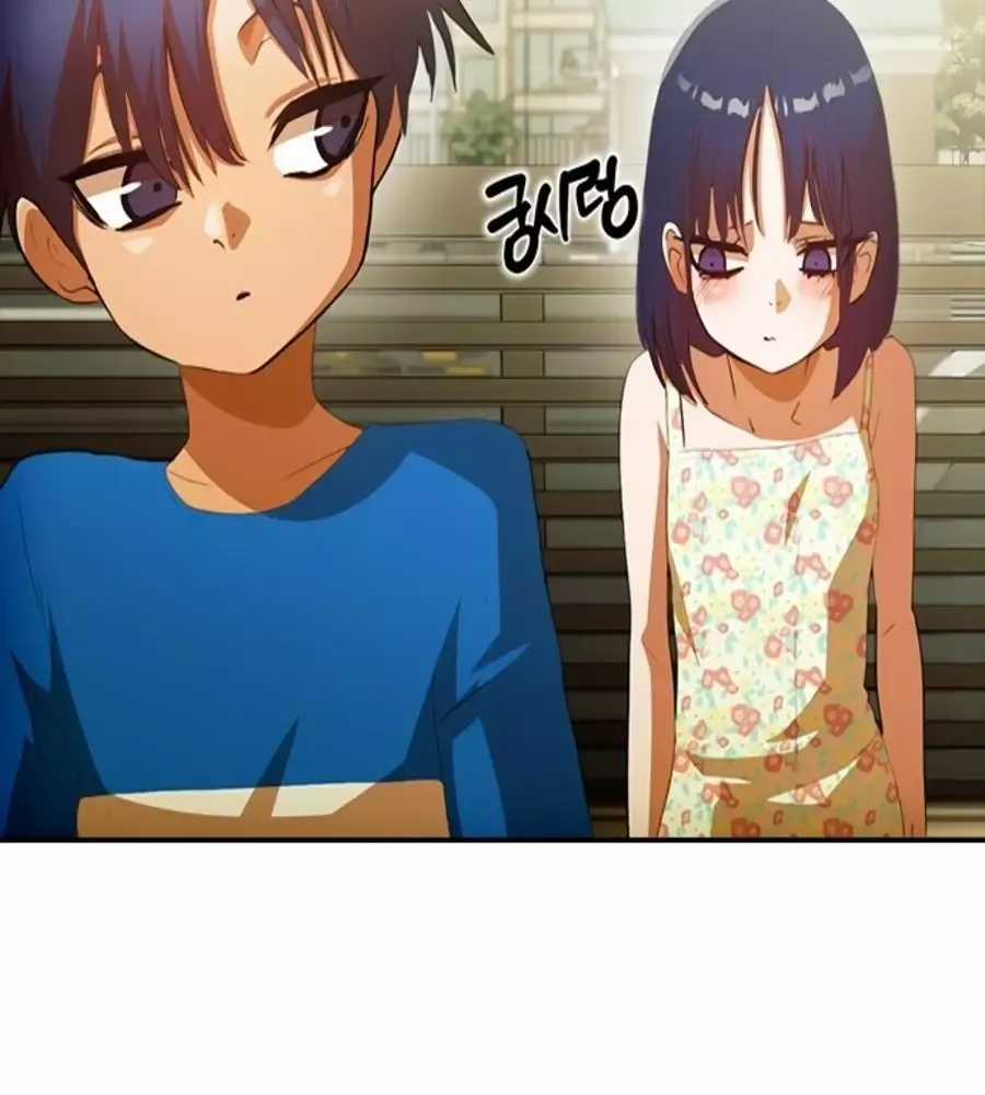 Cô Gái Từ Ứng Dụng Nhắn Tin Ngẫu Nhiên Chương 350 trang 52