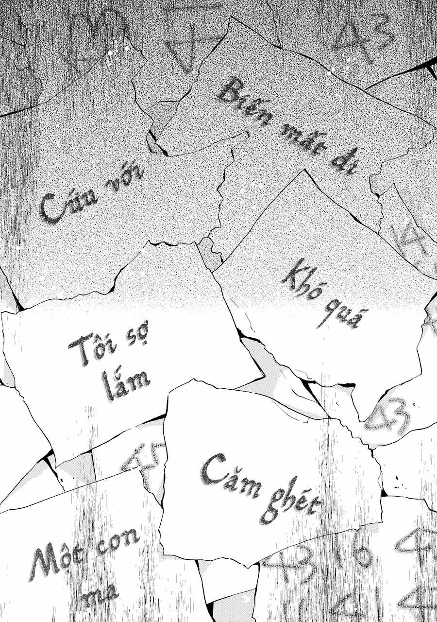 Cô gái văn chương và hồn ma đói khát Chapter 1 trang 11