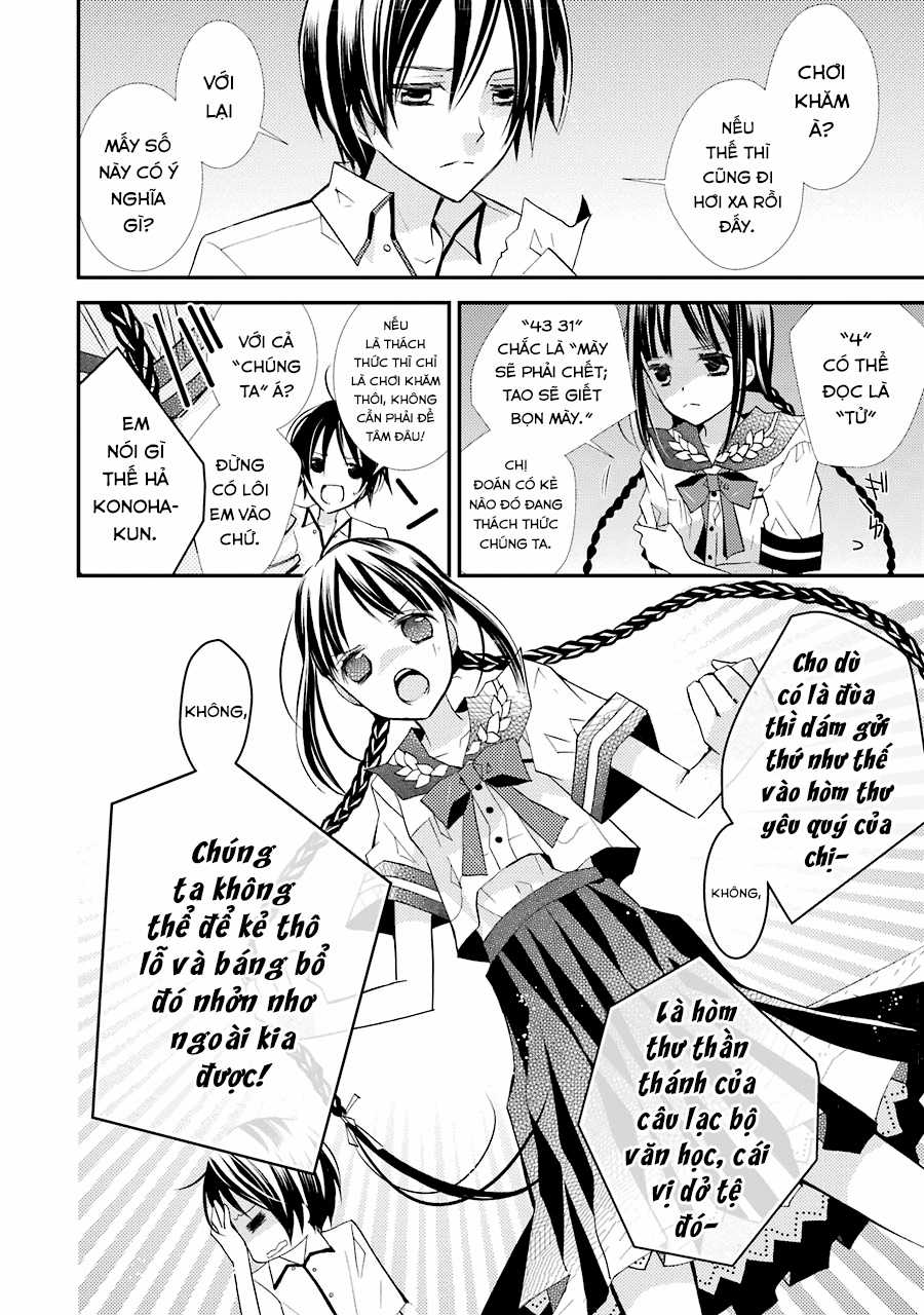 Cô gái văn chương và hồn ma đói khát Chapter 1 trang 12