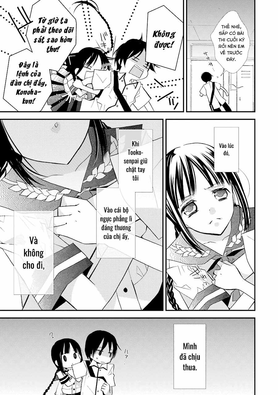 Cô gái văn chương và hồn ma đói khát Chapter 1 trang 13