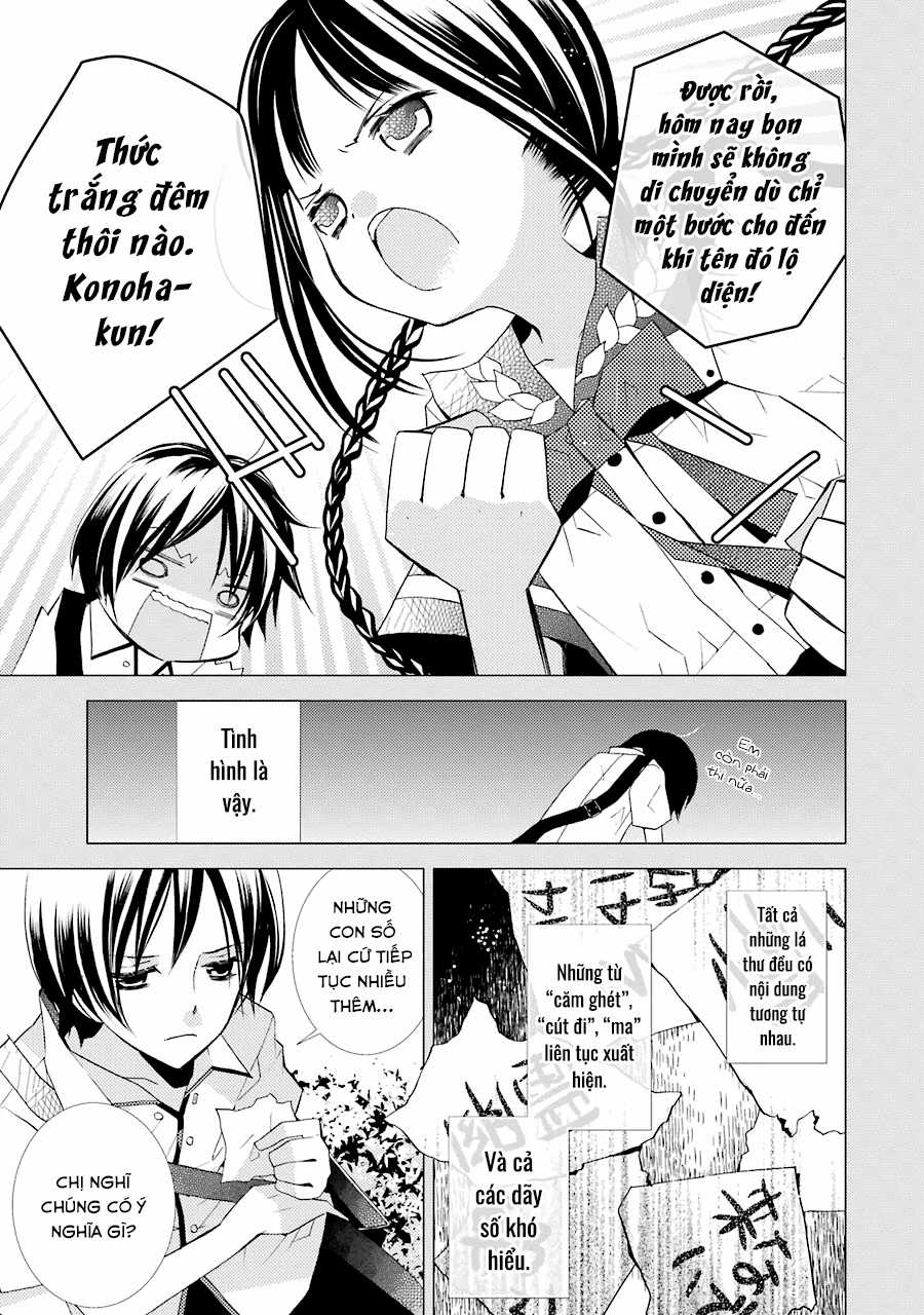 Cô gái văn chương và hồn ma đói khát Chapter 1 trang 15