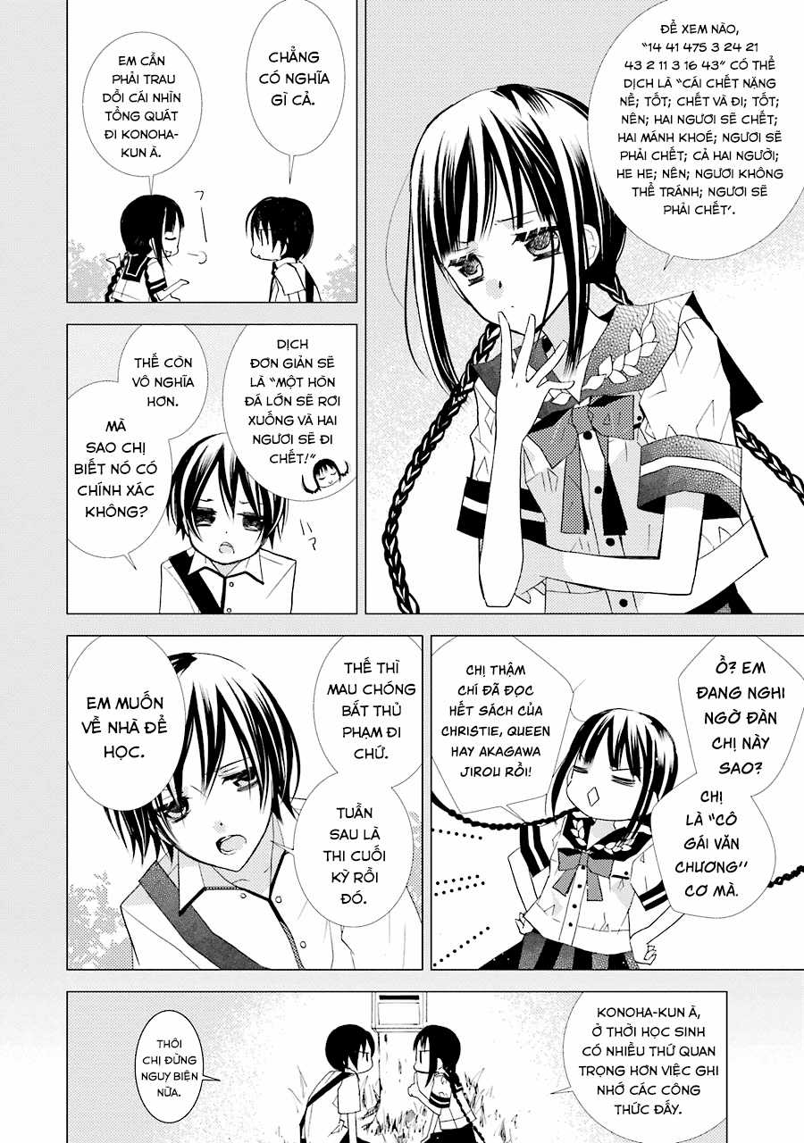 Cô gái văn chương và hồn ma đói khát Chapter 1 trang 16