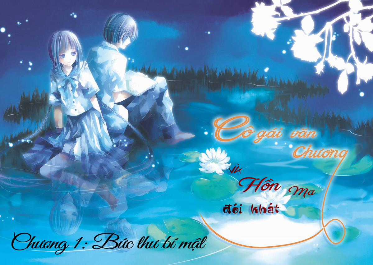 Cô gái văn chương và hồn ma đói khát Chapter 1 trang 2