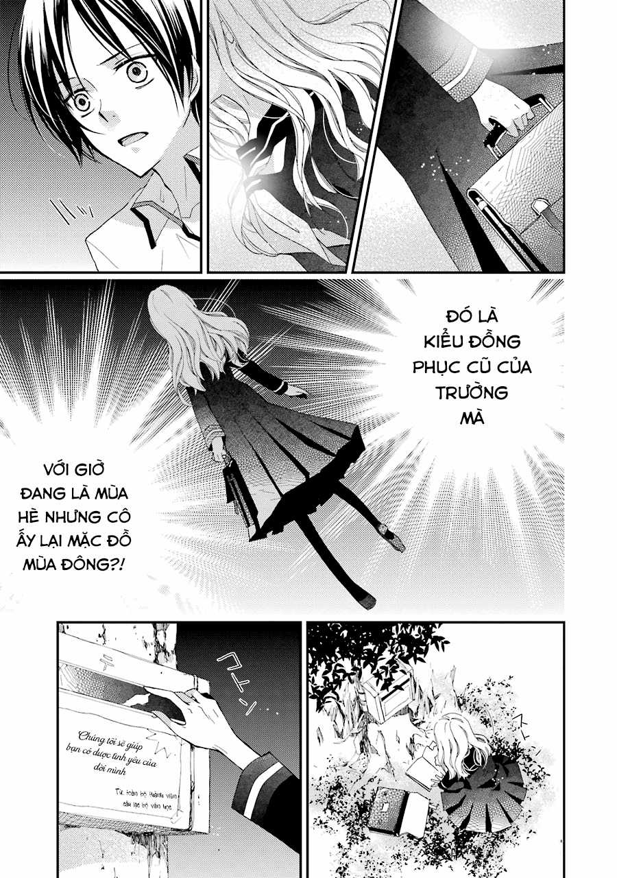 Cô gái văn chương và hồn ma đói khát Chapter 1 trang 23