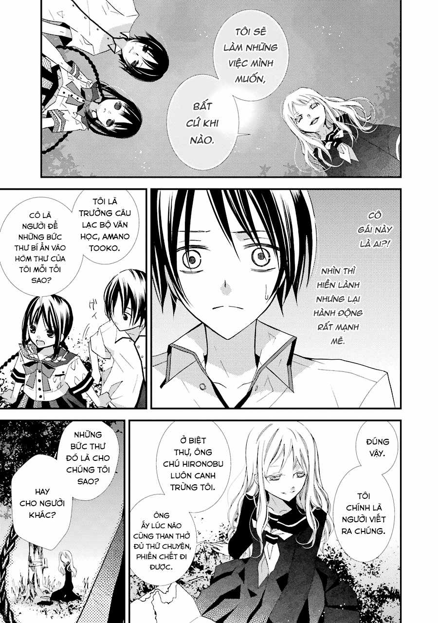 Cô gái văn chương và hồn ma đói khát Chapter 1 trang 26