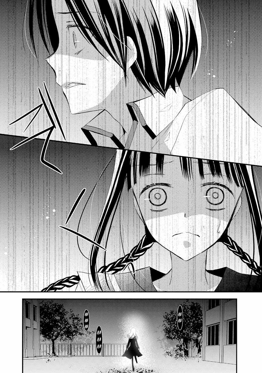 Cô gái văn chương và hồn ma đói khát Chapter 1 trang 32