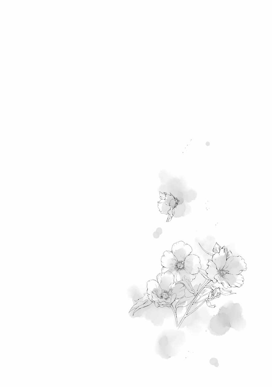 Cô gái văn chương và hồn ma đói khát Chapter 1 trang 36