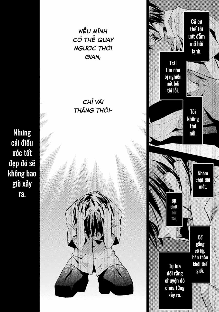 Cô gái văn chương và hồn ma đói khát Chapter 1 trang 4