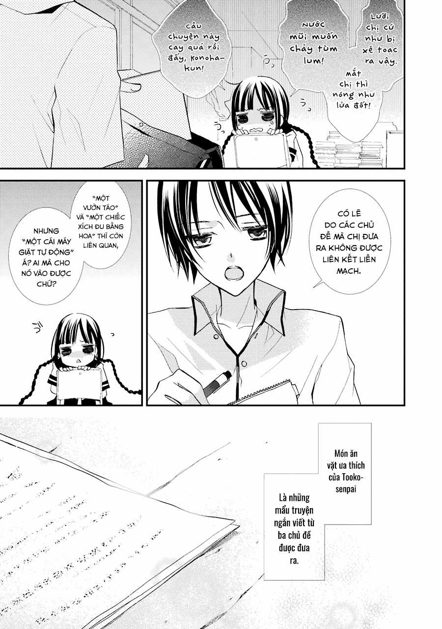 Cô gái văn chương và hồn ma đói khát Chapter 1 trang 7