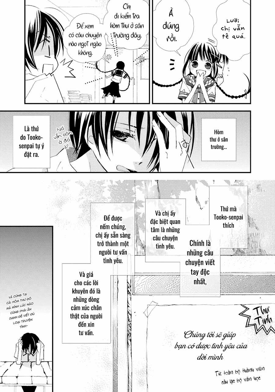 Cô gái văn chương và hồn ma đói khát Chapter 1 trang 9